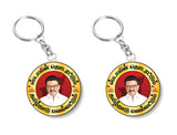 Stalin Thodarattum I MK Stalin I Udhayanidhi I DMK I Key Chain  Pack of 2 No's