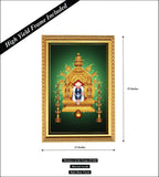 Dharmasthala Manjunatheshwara Swamy I Sri Manjunatha Temple I Karnataka I Lord Shiva I Wall Poster / Frames