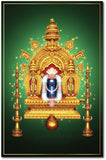 Dharmasthala Manjunatheshwara Swamy I Sri Manjunatha Temple I Karnataka I Lord Shiva I Wall Poster / Frames