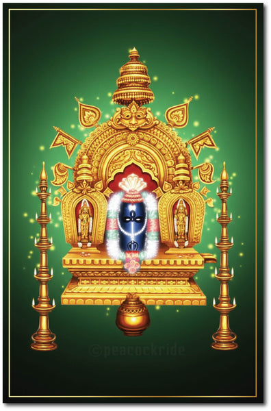 Dharmasthala Manjunatheshwara Swamy I Sri Manjunatha Temple I Karnataka I Lord Shiva I Wall Poster / Frames