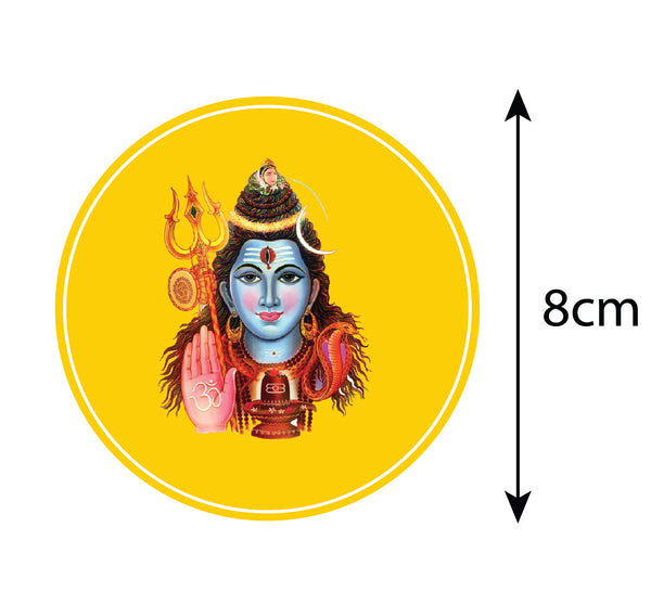 Sivan Sticker Sivan I Shivan I Bike Sticker – Peacockride