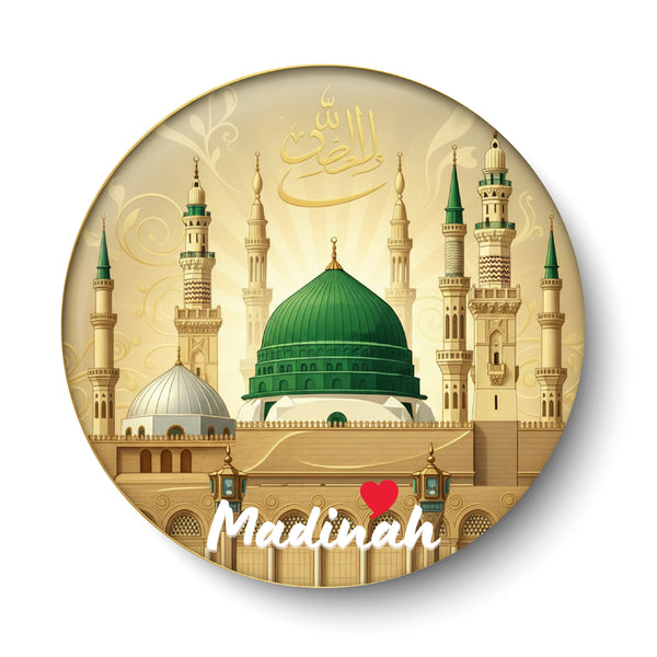 Love Madinah I Medina Saudi Arabia I Islamic I Muslim I Spiritual I Frige Magnet
