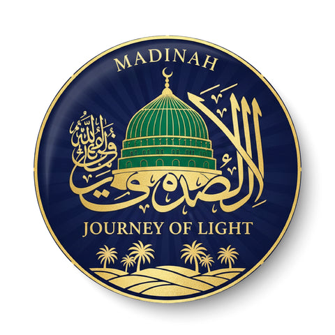 Madinah I Medina Journey of Light I Saudi Arabia I Islamic I Muslim I Spiritual I Frige Magnet