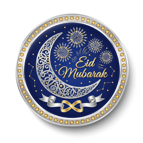 Eid Mubarak I Ramalan Ramzan Festival I Islamic I Muslim I Pin Badge