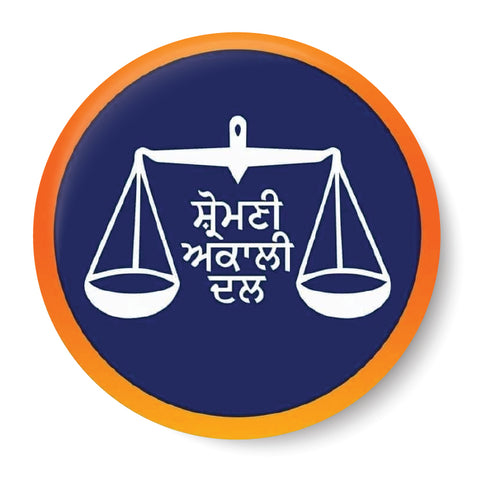 Shiromani Akali Dal I SAD I Punjab I Pin Badge
