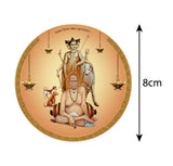 Swami Samarth I Shri Swami Samarth Maharaj I Bike Sticker