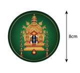 Dharmasthala Sri Manjunatheshwara Swamy I Sri Manjunatha Temple I Karnataka I Lord Shiva I Car Window Sticker