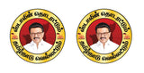 Stalin Thodarattum I MK Stalin I Udhayanidhi I DMK I Bike Sticker Pack of 2 No's
