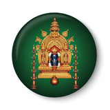 Dharmasthala Sri Manjunatheshwara Swamy I Sri Manjunatha Temple I Karnataka I Lord Shiva I Fridge Magnet