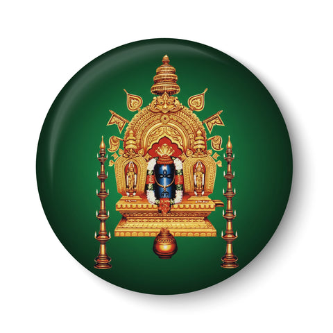 Dharmasthala Sri Manjunatheshwara Swamy I Sri Manjunatha Temple I Karnataka I Lord Shiva I Fridge Magnet