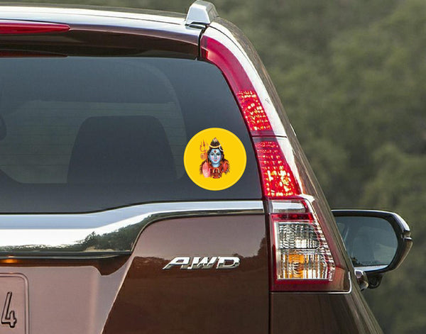 Sivan Sticker Sivan I Shivan I Car Window Sticker – Peacockride
