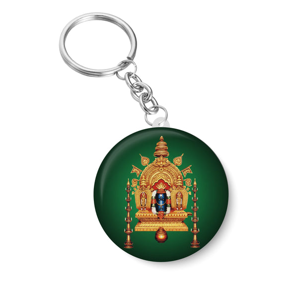 Dharmasthala Sri Manjunatheshwara Swamy I Sri Manjunatha Temple I Karnataka I Lord Shiva I Key Chain