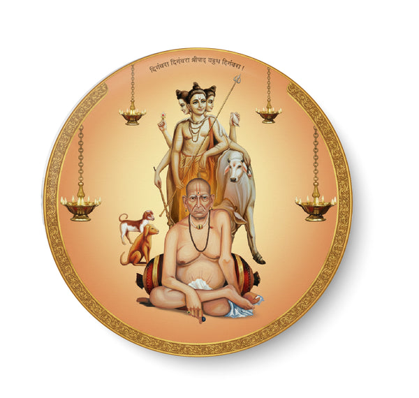 Swami Samarth I Shri Swami Samarth Maharaj I Fridge Magnet