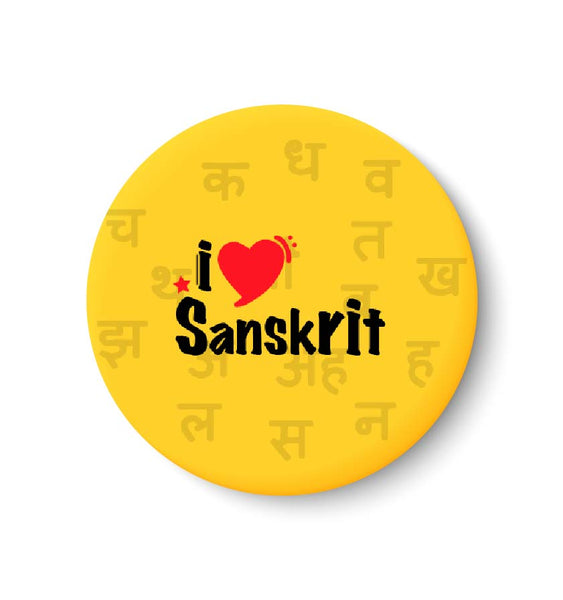 I Love Sanskrit Fridge Magnet