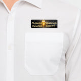 Lord Kandhan I Arumugam Arulidum I Murugan Quote I Tamil I Lord Murugan I Vel I Rectangular Pin Badge
