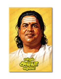 Deiva Thirumaganar Pasumpon Muthuramalinga Thevar I Endrum Ayya Vazhiyil I Freedom Fighter I Tamil Nadu I Wall Poster