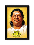 Deiva Thirumaganar Pasumpon Muthuramalinga Thevar I Endrum Ayya Vazhiyil I Freedom Fighter I Tamil Nadu I Wall Poster