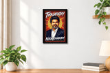 Thalapathy Vijay I Thalapathy Nirandharam I CM Vijay I TVK I Wall Poster / Frames