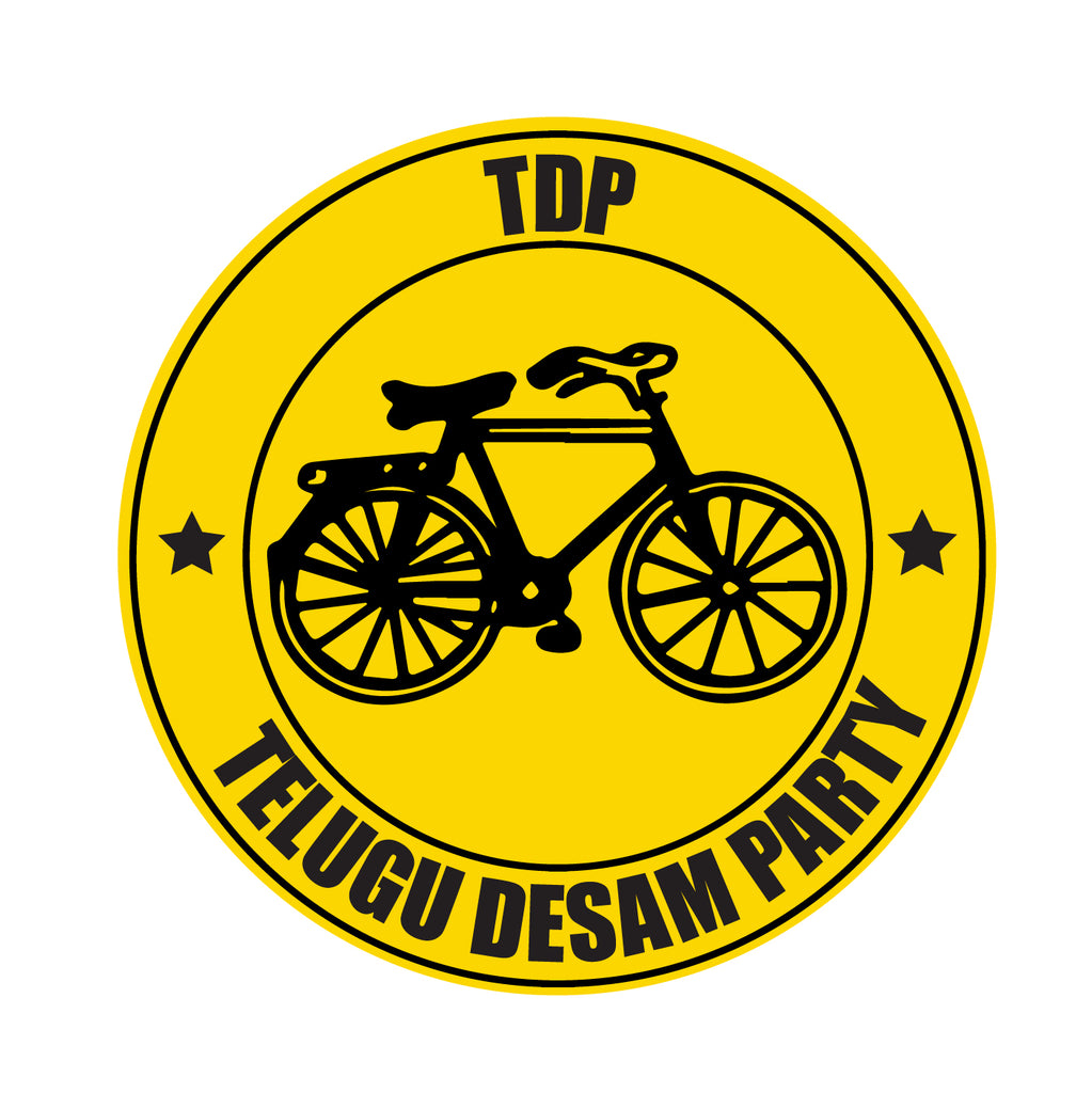 Vote for your Party I N. Chandrababu Naidu I Telugu Desam Party Symbol ...