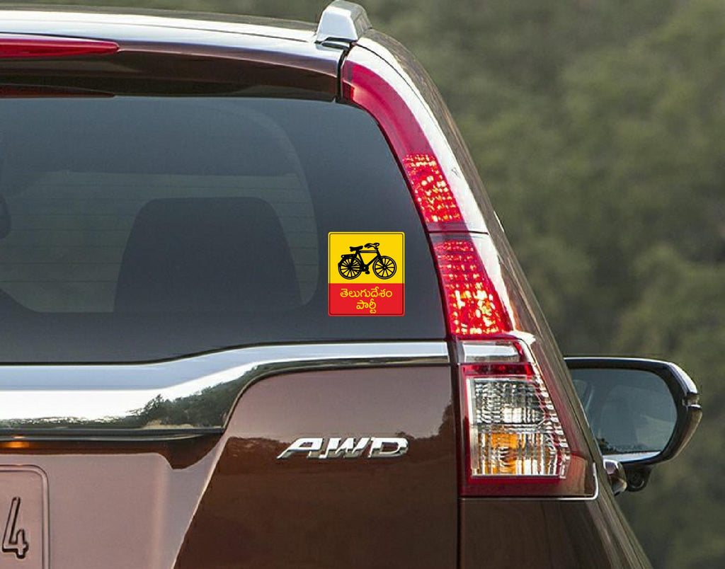 Tagudham Sticker Telugu Desam Party I N. Chandrababu Naidu I TDP I Car Window Sticker ...