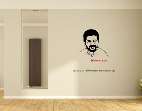 Revanth Reddy I INC I Telangana I Wall Decal