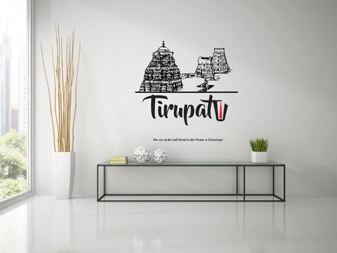 Tirumala Tirupati I Lord Venkateshwara I Lord Balaji I Lord Srinivasa I Wall Decal