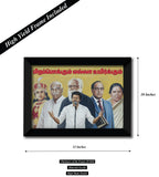 Thalapathy Vijay I Pirappokkum Ellaa Uyirkkum I TVK Ideological Leaders I TVK I Wall Poster / Frame