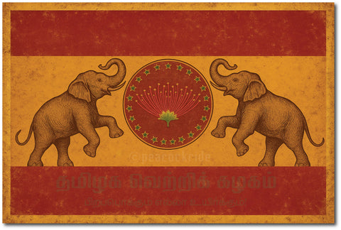 Tamilaga Vettri Kazhagam I Thanga Thalapathy Vijay I TVK I TVK Flag Wall Poster / Frames