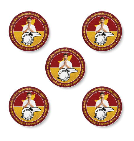 Thalapathy Vijay I Ungal Magan I Ungal Vijay I Vicil I Visil I Tamilaga Vettri Kazhagam I TVK I Pin Badge Pack of 5 No's