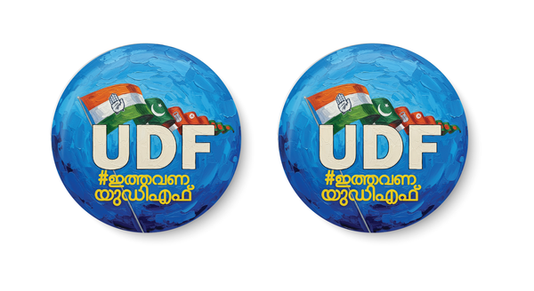 United Democratic Front I UDF I Kerala Congress I This time UDF I Pin Badge Pack of 2 No's