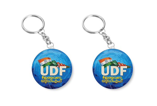 United Democratic Front I UDF I Kerala Congress I This time UDF I Key Chain Pack of 2 No's