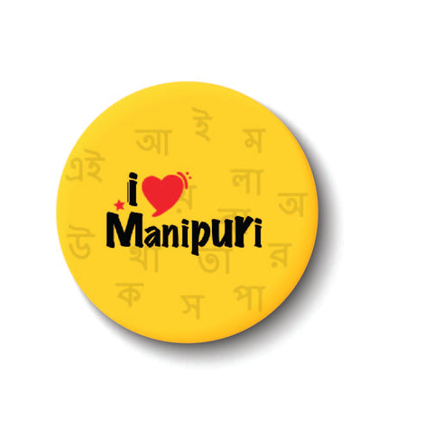 I Love Manipuri Fridge Magnet