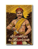 Veerapandiya Kattabomman I Kattabomman I King of Panchalankurichi I Thoothukudi I Freedom Fighter I Tamil Nadu I Wall Poster