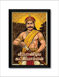 Veerapandiya Kattabomman I Kattabomman I King of Panchalankurichi I Thoothukudi I Freedom Fighter I Tamil Nadu I Wall Poster