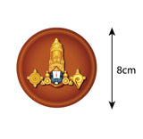 Tirumala Tirupati I Lord Srinivasa I Lord Balaji I Lord Venkateshwara I Bike Sticker