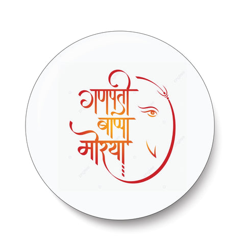 Lambodar I Lord Ganesha I Ganpati Bappa Morya I Ganesh Chaturthi 2024 I Pin Badge