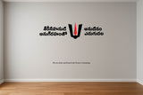 Sreenivaasudi Anugrahamto Anudinam Edugudala I Tirumala Tirupati I Lord Srinivasa I Lord Balaji I Lord Venkateshwara I Wall Decal