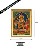 Madurai Veeran l Madurai Veeran Thunai l Tamil Kaval Deivam I Wall Poster / Frames