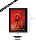 Jai Shivaji Maharaj I Never Bend Your Head I Quote I Wall Poster/ Frame