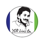 Y. S. Jagan I Y. S. Jagan Mohan Reddy I YSR Congress I Bike Sticker