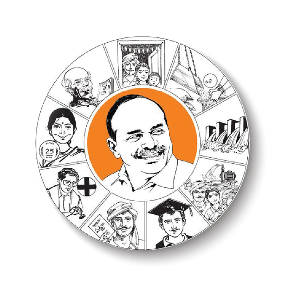 Rajasekhara Reddy I Y. S. Rajasekhara Reddy I YSR Congress I Pin Badge