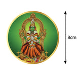 Vazhapandal Valappandal Pachiyamman I Munugapattu Pachaiamman I Pachaiamman I Spiritual I Car Window Sticker
