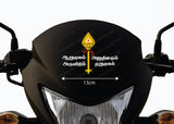 Lord Murugan I Arumugam Arulidum I Murugan Quote I Tamil I Lord Kandhan I Vel I Bike Sticker