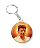 Puneeth Rajkumar I APPU I Kannada Cinema I Kannadiga I  Key Chain