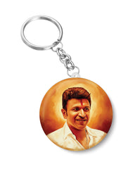 Puneeth Rajkumar I APPU I Kannada Cinema I Kannadiga I  Key Chain