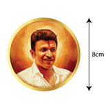 Puneeth Rajkumar I APPU I Kannada Cinema I Kannadiga I Car Window Sticker