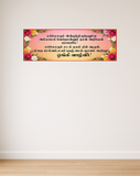 Ellorum Inbutrirukka I Thayumanavar I Thirupaadal Thirattu I Tamil Quote I Wall Sticker