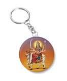 Umiya Mataji Unjha I Kadava Patidars I Gujarat I Hindu Spiritual I Key Chain