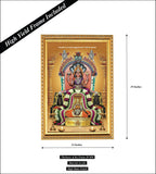 Arulmigu Padavedu Renugambalamman I Renugamabal Amman I Padavedu Amman I Spiritual I Wall Poster / Frames