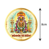 Arunachala Shiva I Sri Arunachalesvara Swamy I Arulmigu Arunachaleswarar Temple I Annamalaiyar I Tiruvannamalai I Telugu Quote I Spiritual I Travel Memories I Car Window Decal